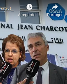 La deuxième édition du Charcot MUN sur El Jadida Press