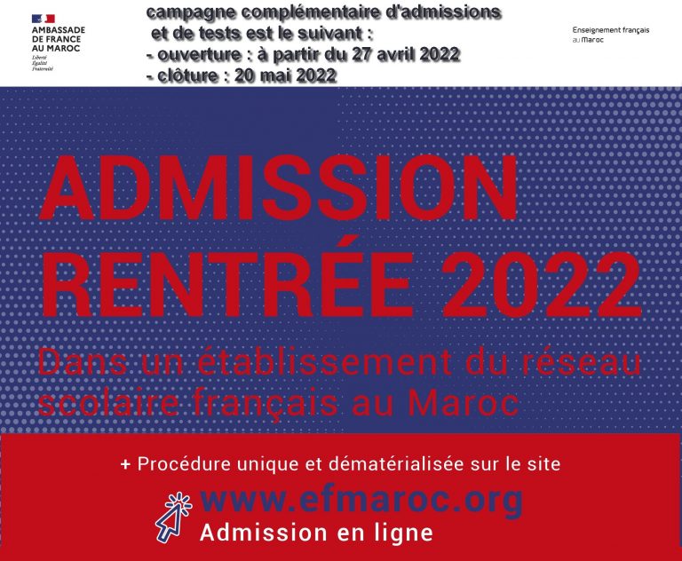 Campagne complémentaire d’ admissions rentrée 2022