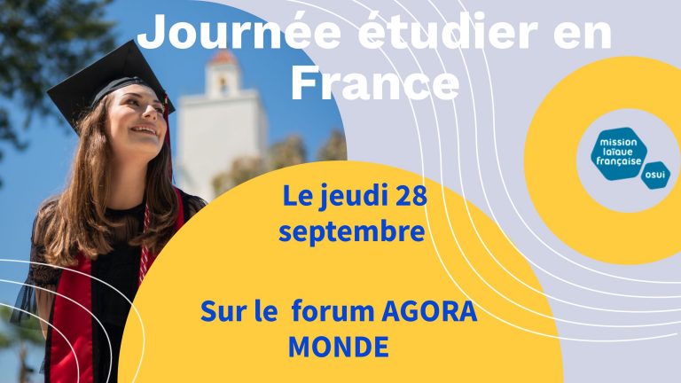 Etudier hors de  France sur Agora Monde