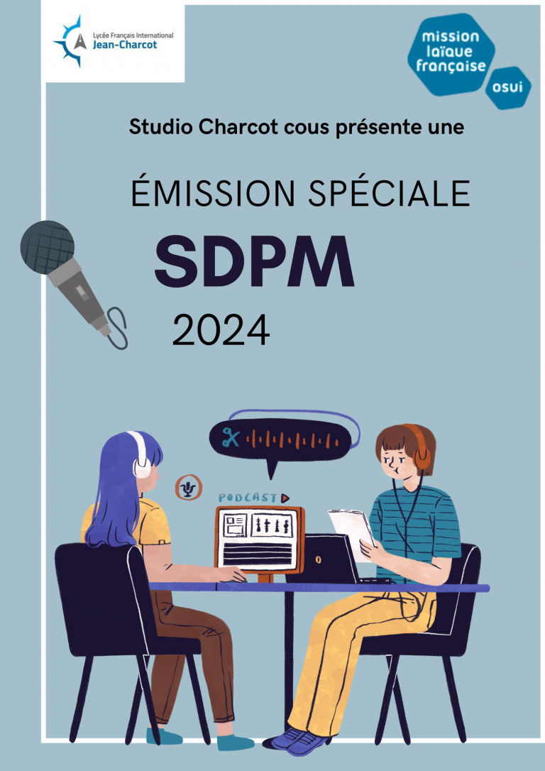Emission spéciale SDPM 2024