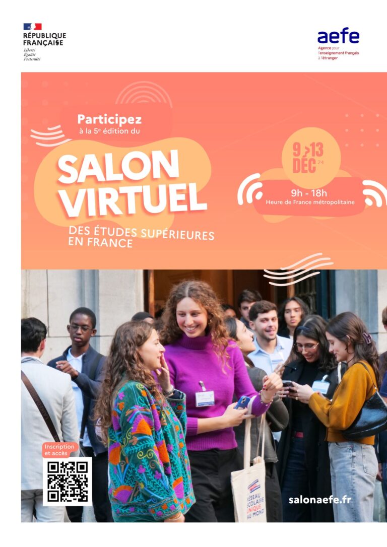 Salon virtuel des études supérieures en France