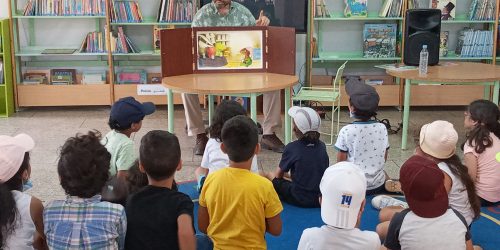 Visite des CP à la bibliothèque TACHFINI et au Parc HASSAN II