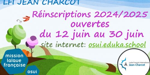 Réinscription pour la rentrée de septembre 2024